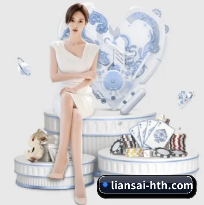华体会下载围绕看球场景设计的核心服务
