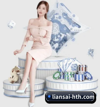 快速发展